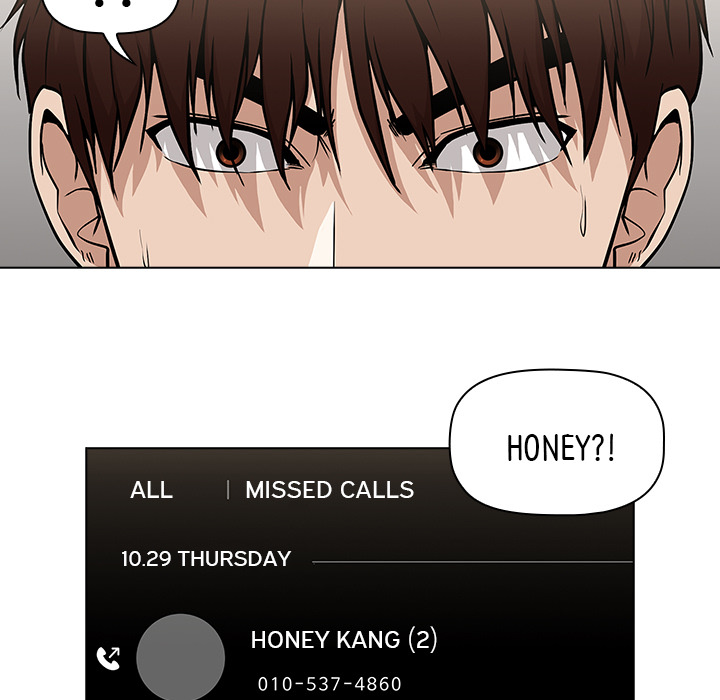 Malcolm, The Superstar Detective Chapter 2 image 111