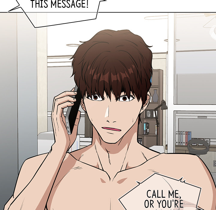 Malcolm, The Superstar Detective Chapter 2 image 135