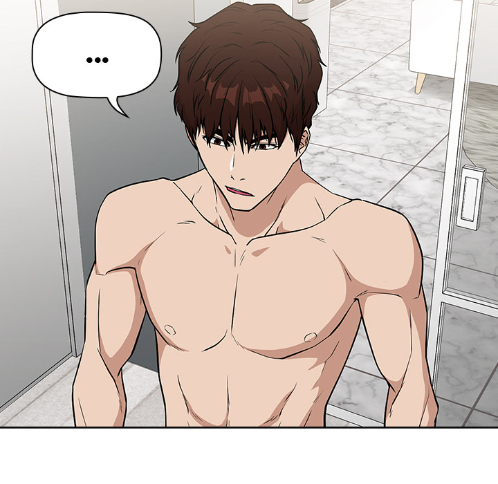 Malcolm, The Superstar Detective Chapter 2 image 138