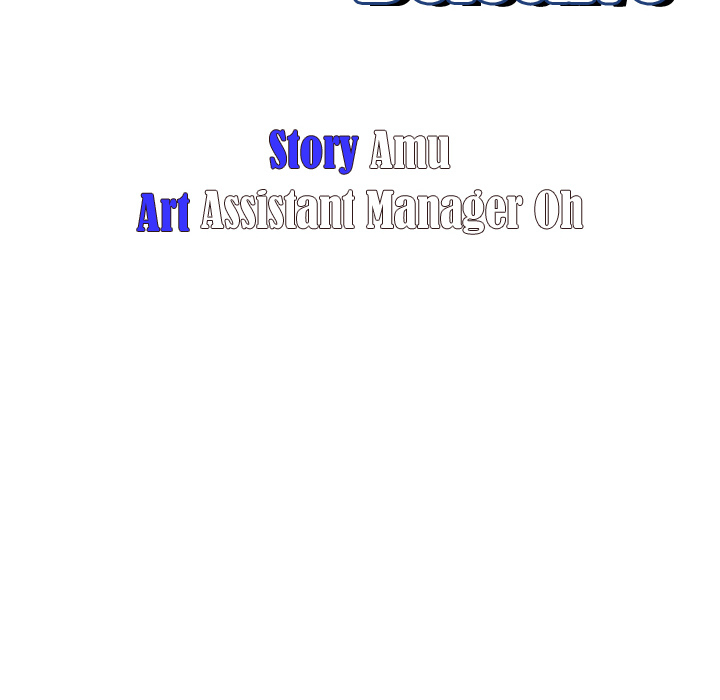 Malcolm, The Superstar Detective Chapter 2 image 13