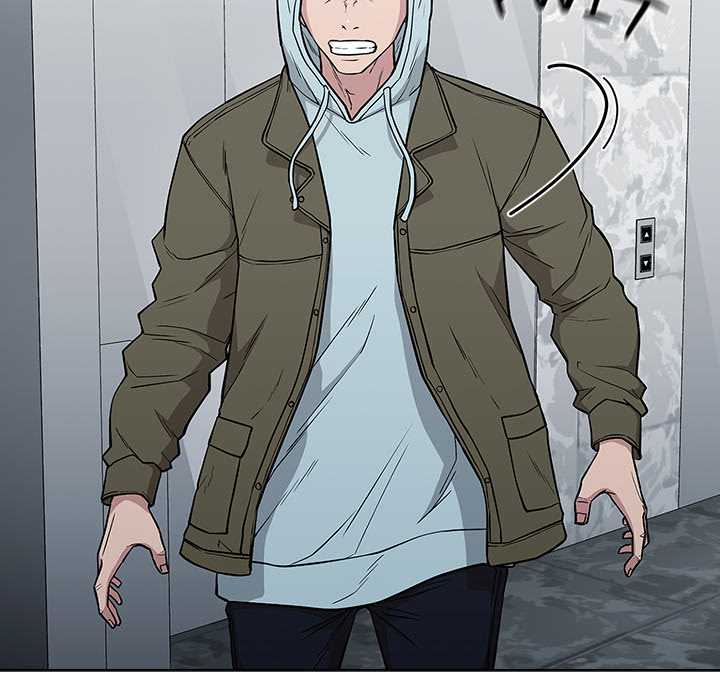 Malcolm, The Superstar Detective Chapter 2 image 206