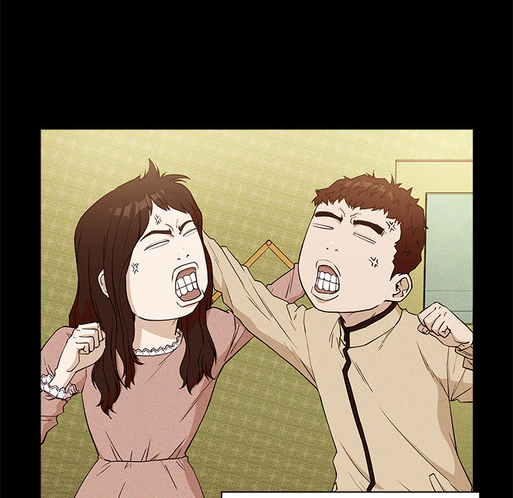 Malcolm, The Superstar Detective Chapter 2 image 22