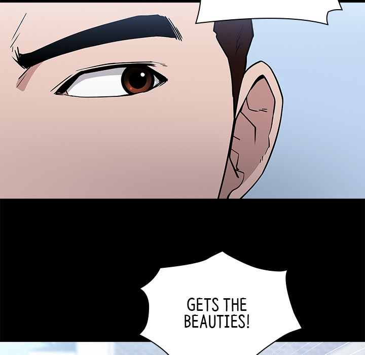Malcolm, The Superstar Detective Chapter 2 image 40