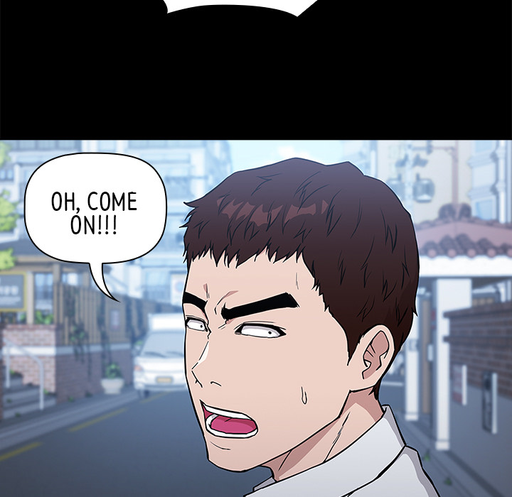 Malcolm, The Superstar Detective Chapter 2 image 47