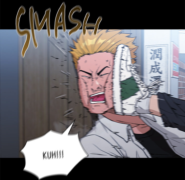 Malcolm, The Superstar Detective Chapter 2 image 61