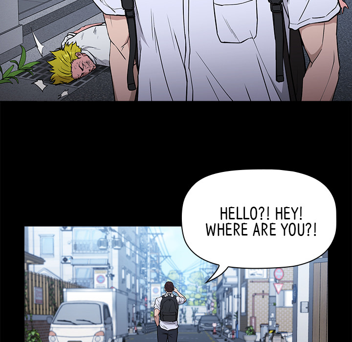 Malcolm, The Superstar Detective Chapter 2 image 72
