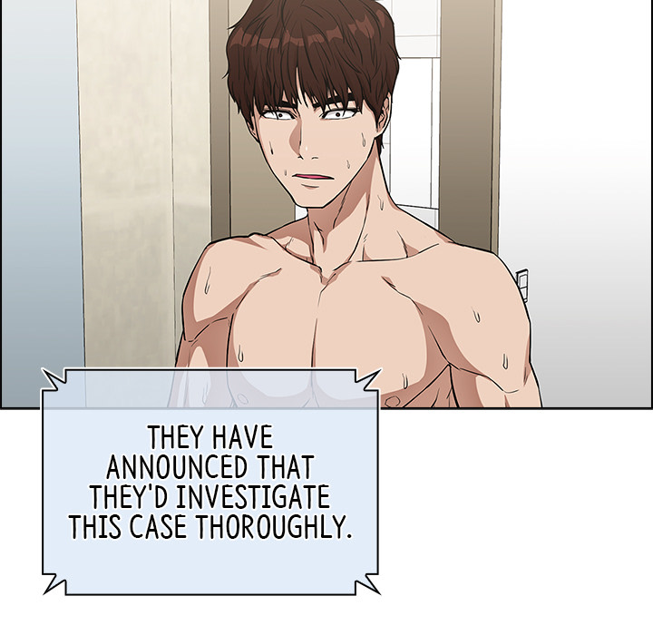 Malcolm, The Superstar Detective Chapter 2 image 8