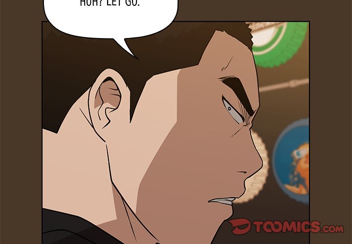 Malcolm, The Superstar Detective Chapter 21 image 2