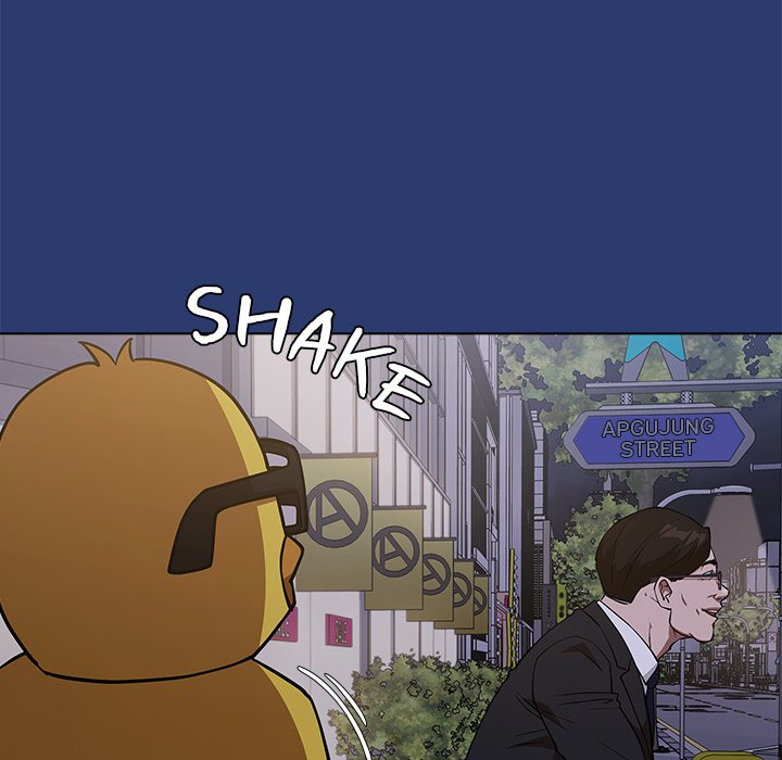 Malcolm, The Superstar Detective Chapter 26 image 114