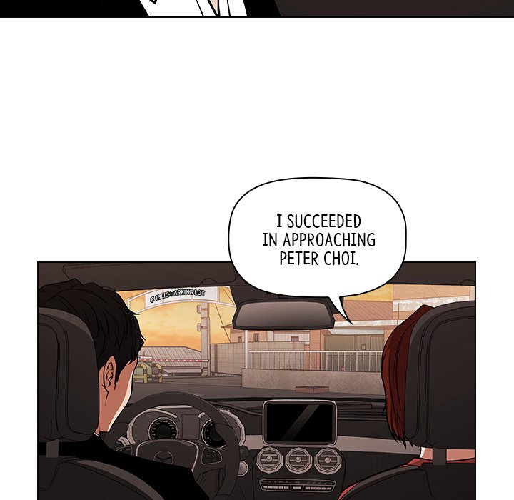 Malcolm, The Superstar Detective Chapter 26 image 13