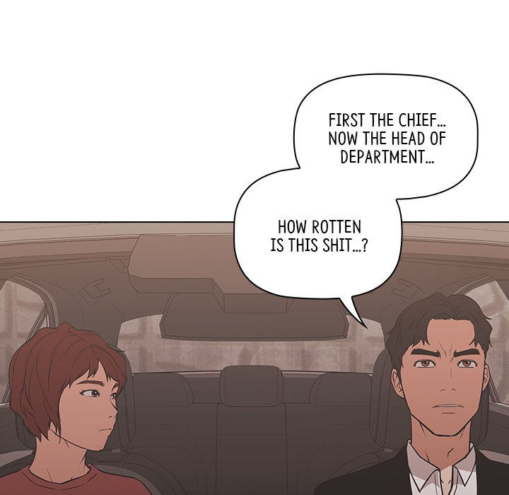Malcolm, The Superstar Detective Chapter 26 image 22