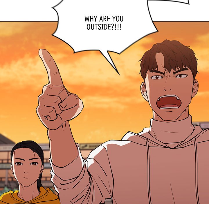 Malcolm, The Superstar Detective Chapter 26 image 45
