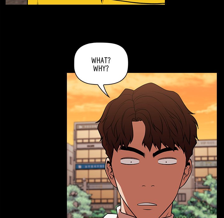 Malcolm, The Superstar Detective Chapter 26 image 94
