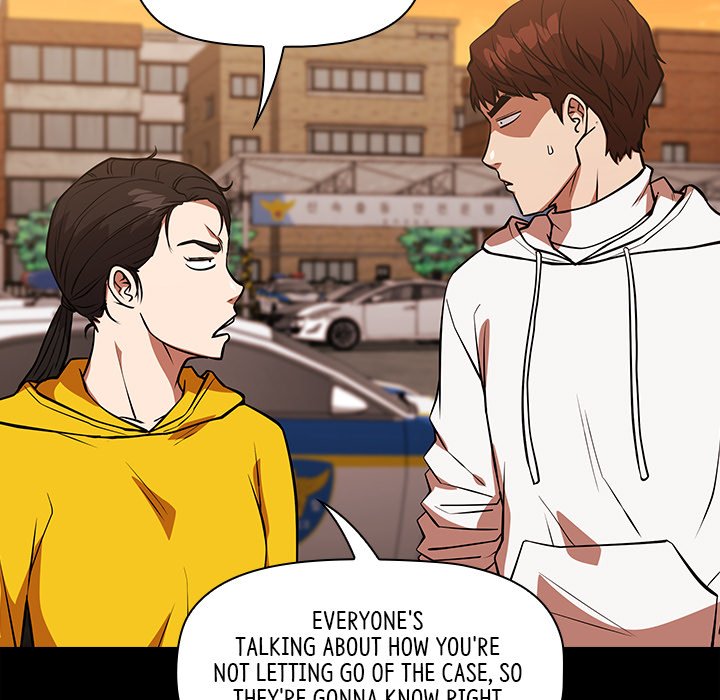 Malcolm, The Superstar Detective Chapter 26 image 96