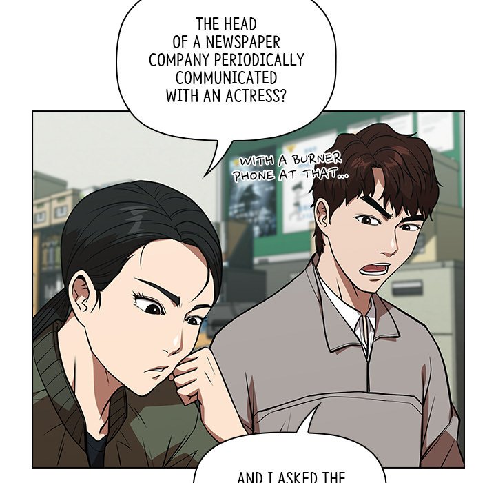 Malcolm, The Superstar Detective Chapter 28 image 130