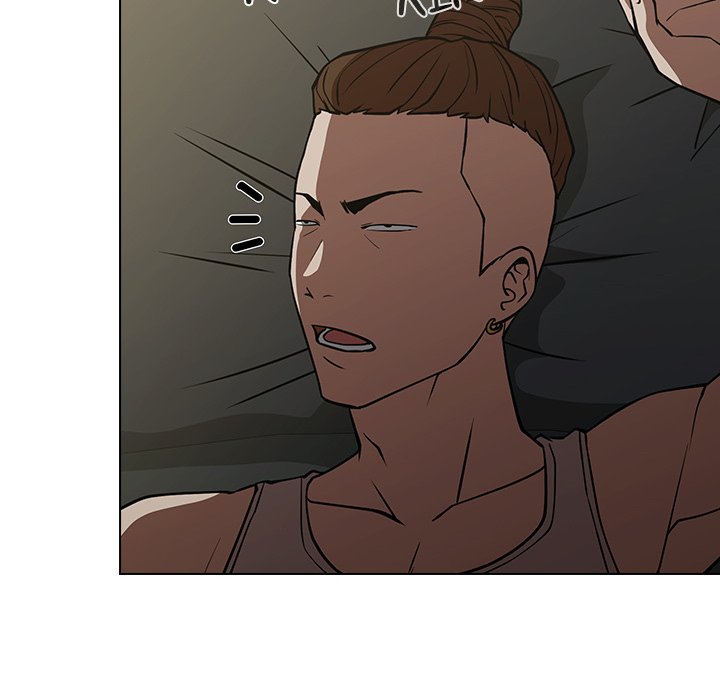 Malcolm, The Superstar Detective Chapter 28 image 17