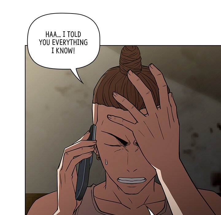 Malcolm, The Superstar Detective Chapter 28 image 35