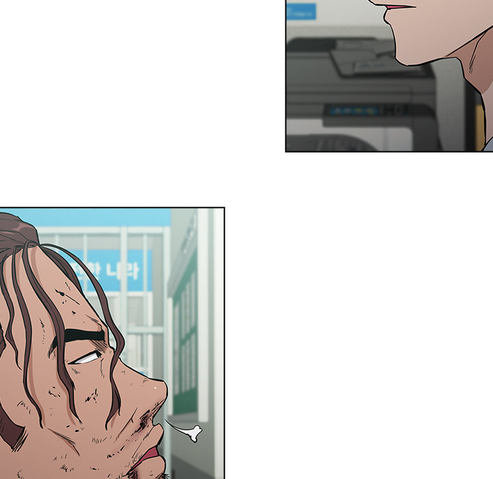 Malcolm, The Superstar Detective Chapter 3 image 146