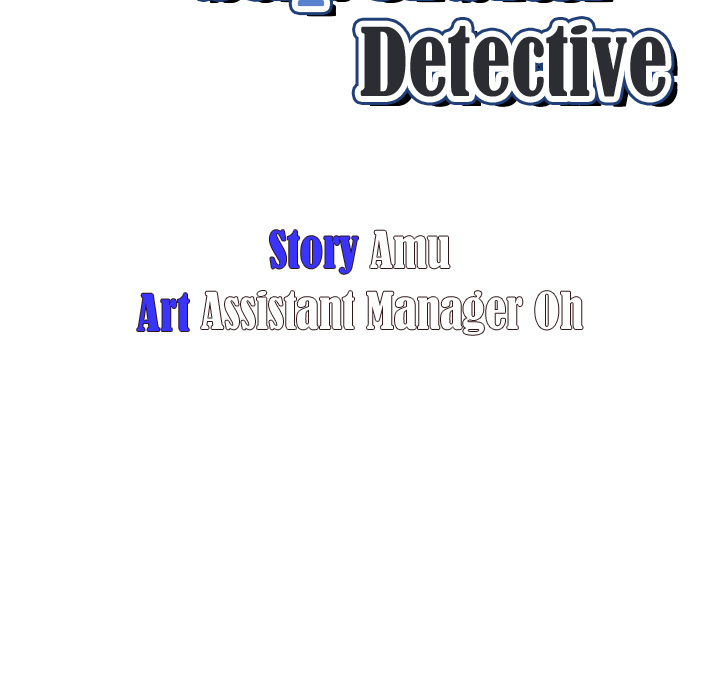 Malcolm, The Superstar Detective Chapter 3 image 14