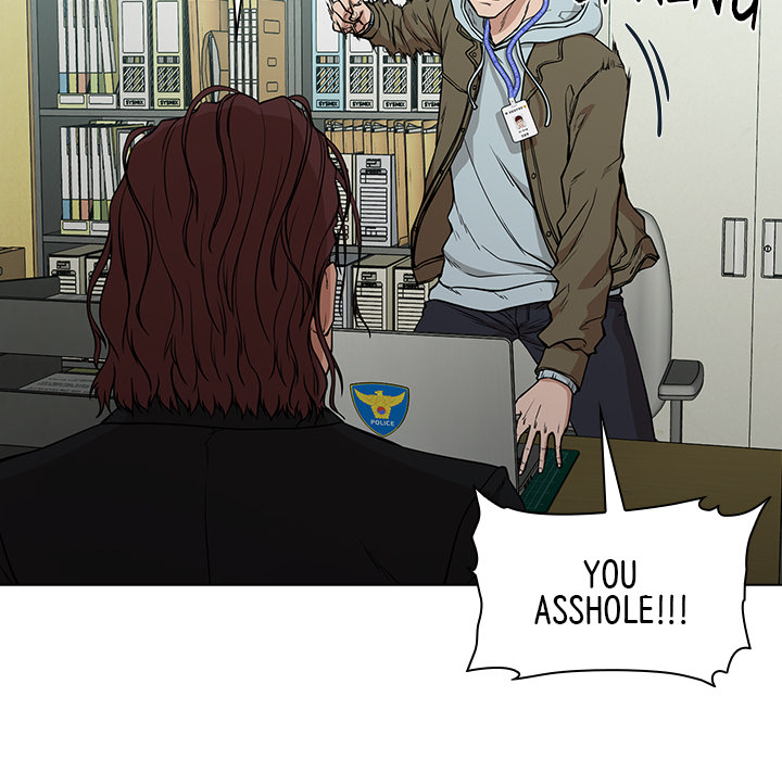 Malcolm, The Superstar Detective Chapter 3 image 150