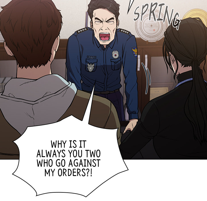 Malcolm, The Superstar Detective Chapter 3 image 196