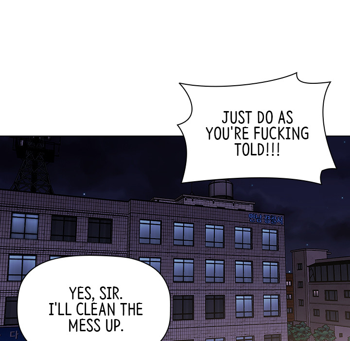 Malcolm, The Superstar Detective Chapter 3 image 197