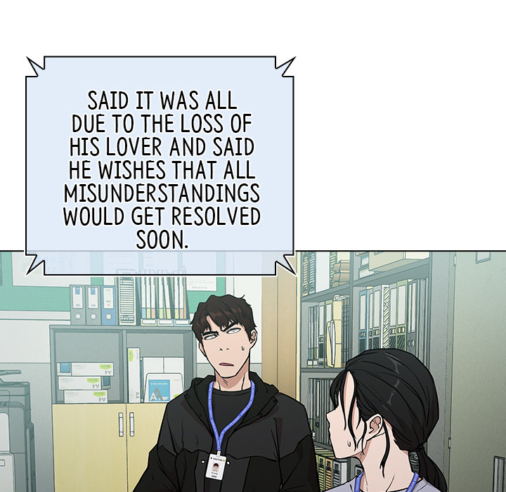 Malcolm, The Superstar Detective Chapter 3 image 221