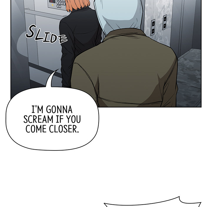 Malcolm, The Superstar Detective Chapter 3 image 4