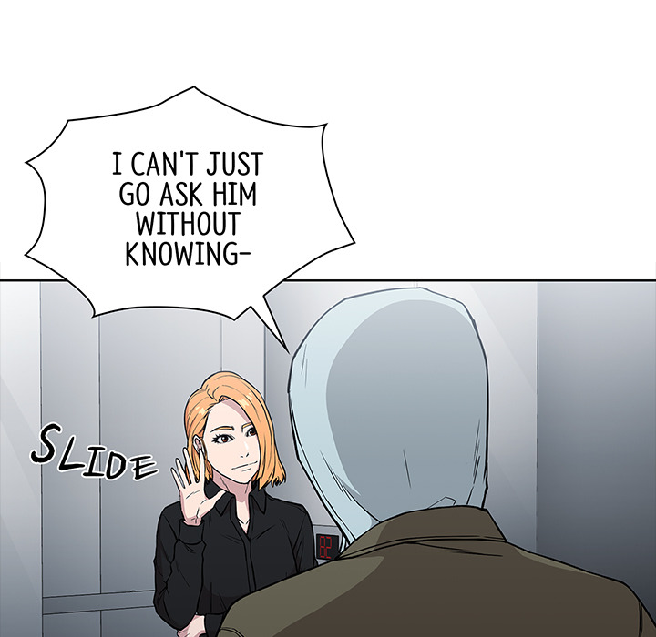 Malcolm, The Superstar Detective Chapter 3 image 6
