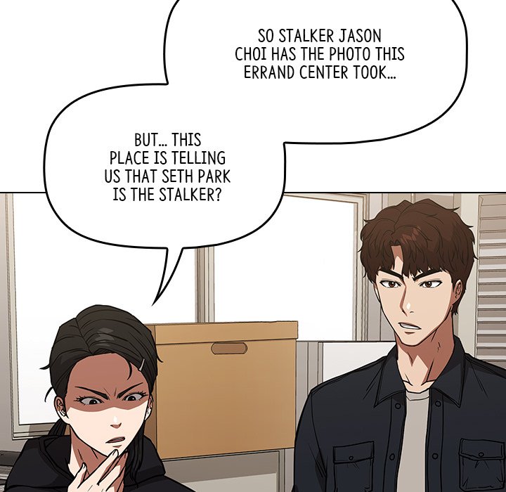 Malcolm, The Superstar Detective Chapter 35 image 111