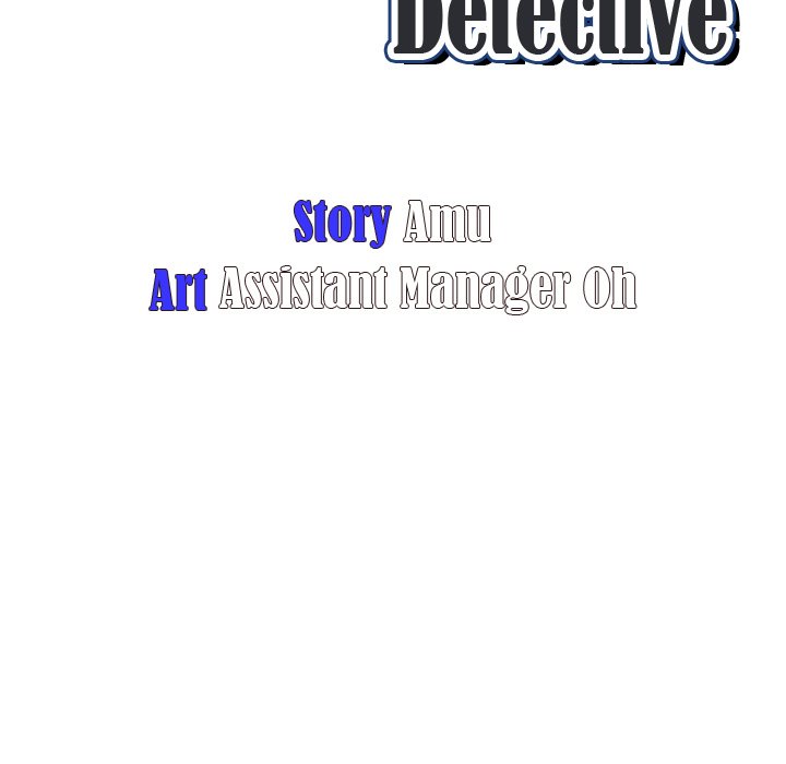 Malcolm, The Superstar Detective Chapter 35 image 16