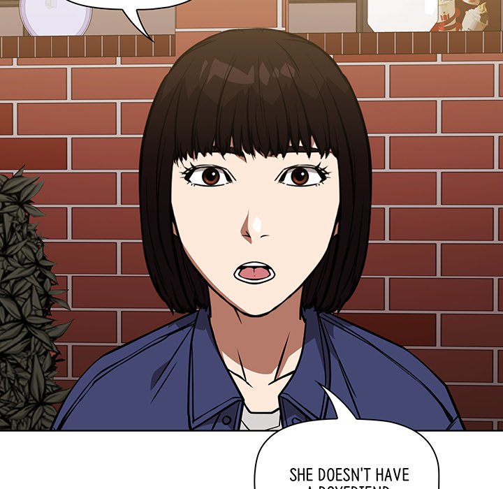 Malcolm, The Superstar Detective Chapter 35 image 5