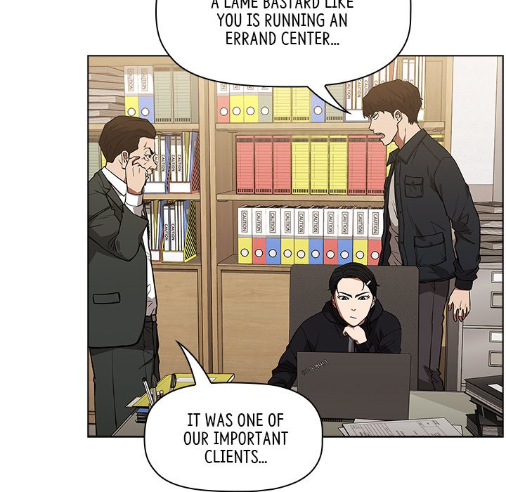 Malcolm, The Superstar Detective Chapter 35 image 86