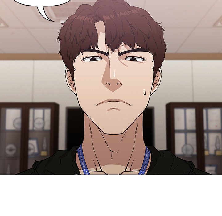 Malcolm, The Superstar Detective Chapter 4 image 18