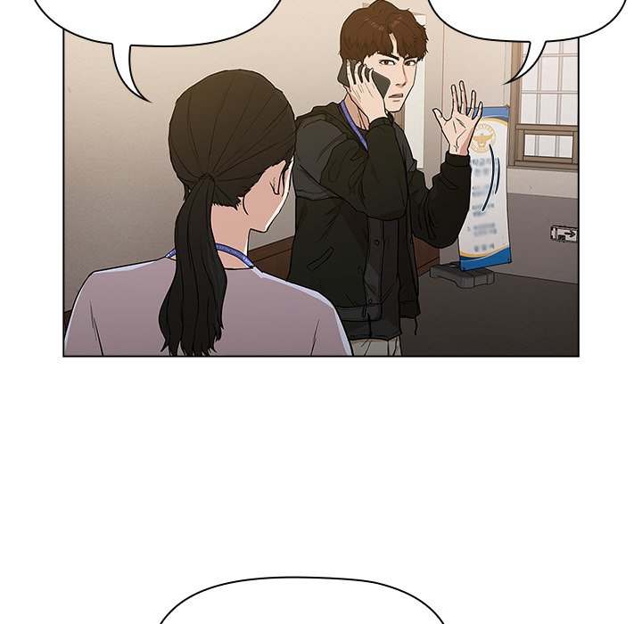 Malcolm, The Superstar Detective Chapter 4 image 39