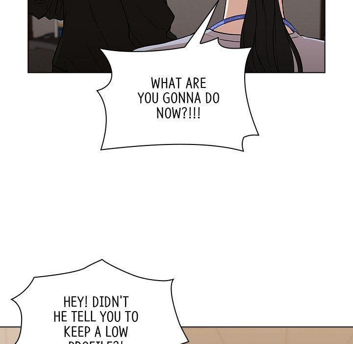 Malcolm, The Superstar Detective Chapter 4 image 44