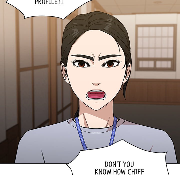 Malcolm, The Superstar Detective Chapter 4 image 45