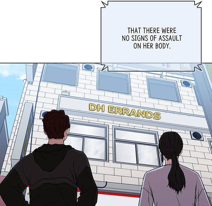 Malcolm, The Superstar Detective Chapter 4 image 60