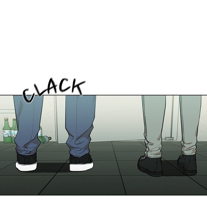 Malcolm, The Superstar Detective Chapter 4 image 67