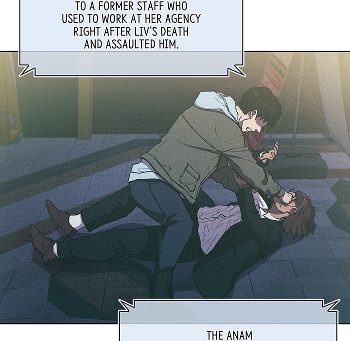 Malcolm, The Superstar Detective Chapter 4 image 6