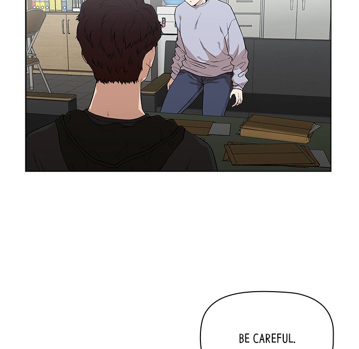 Malcolm, The Superstar Detective Chapter 4 image 83