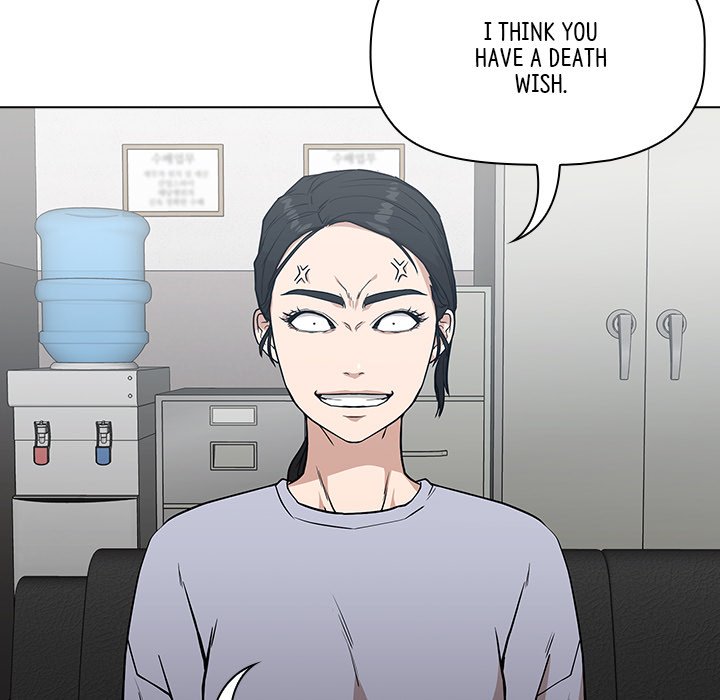 Malcolm, The Superstar Detective Chapter 4 image 88
