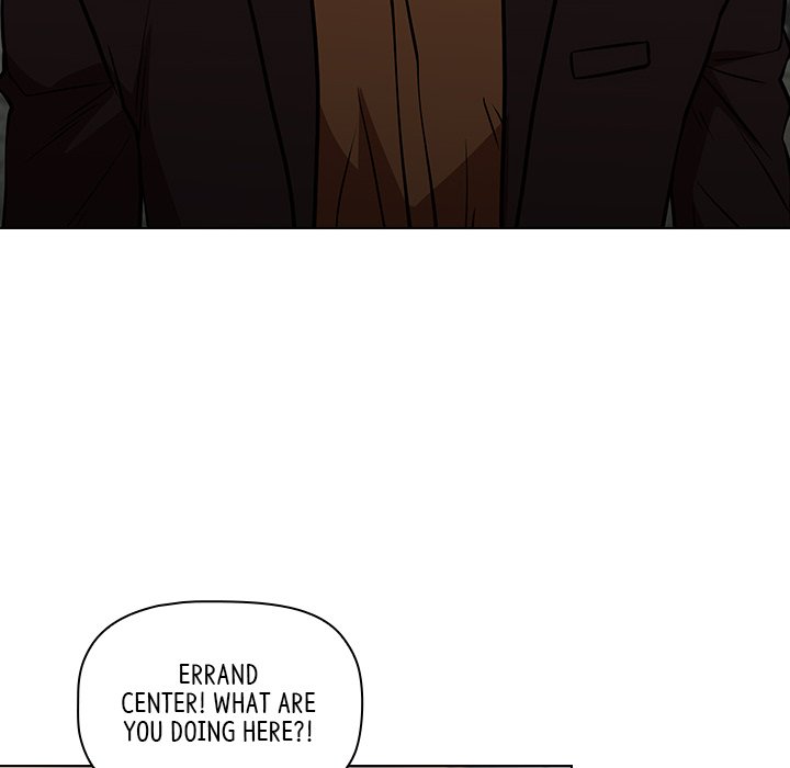 Malcolm, The Superstar Detective Chapter 41 image 117