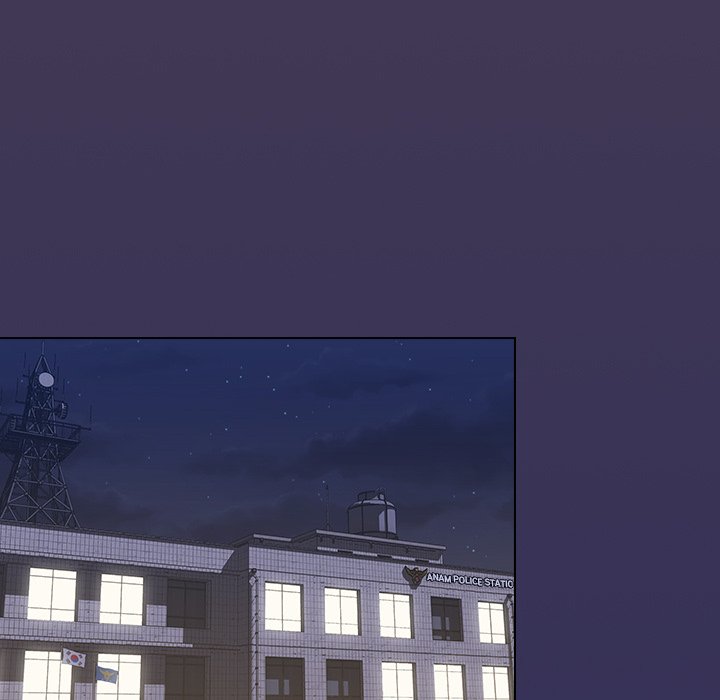 Malcolm, The Superstar Detective Chapter 41 image 12