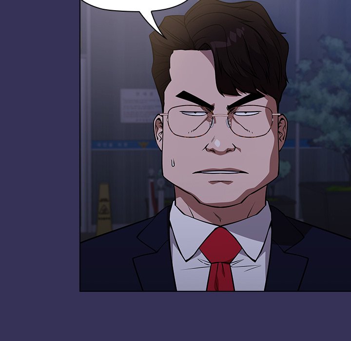 Malcolm, The Superstar Detective Chapter 41 image 25