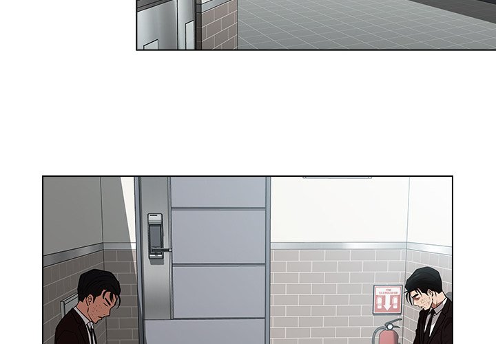 Malcolm, The Superstar Detective Chapter 41 image 3