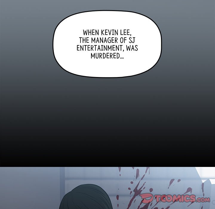 Malcolm, The Superstar Detective Chapter 44 image 107