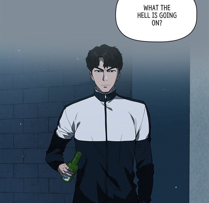 Malcolm, The Superstar Detective Chapter 44 image 21