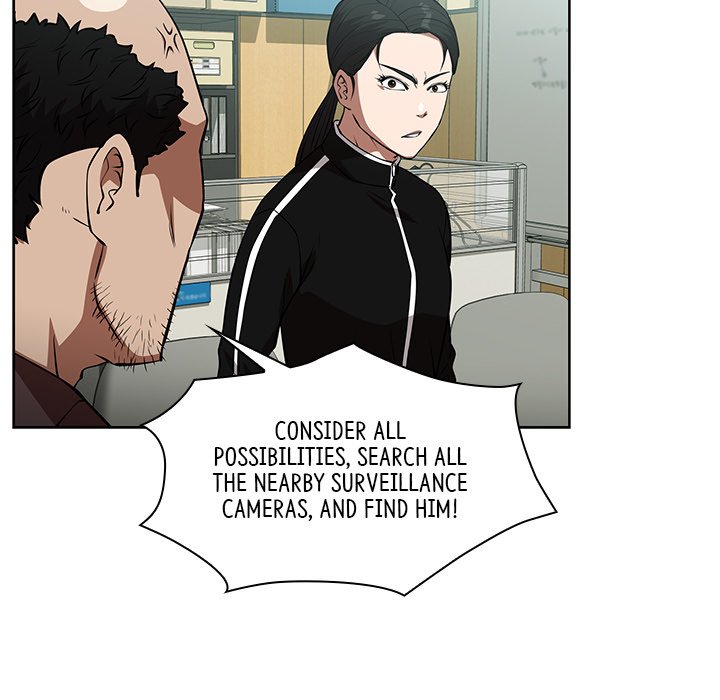 Malcolm, The Superstar Detective Chapter 44 image 6