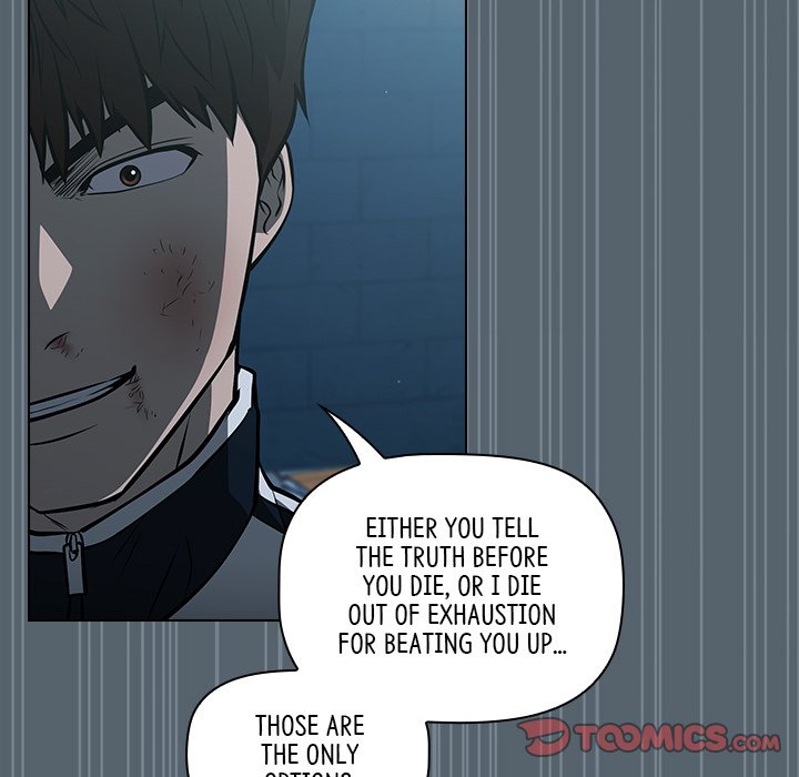 Malcolm, The Superstar Detective Chapter 44 image 80